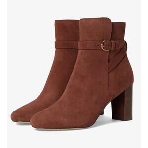 Women’s Cole Haan Glendale Boots Booties Block Heel Size 7.5 NEW Chic Brown